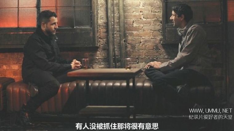 网络战  攻击偷情网站 Cyberwar: Ashley Madison Hack