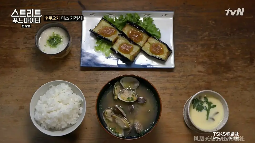 街头美食斗士 스트리트 푸드 파이터