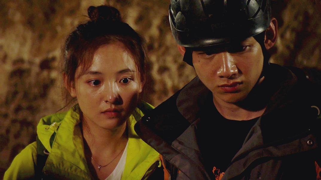 跟着贝尔去冒险