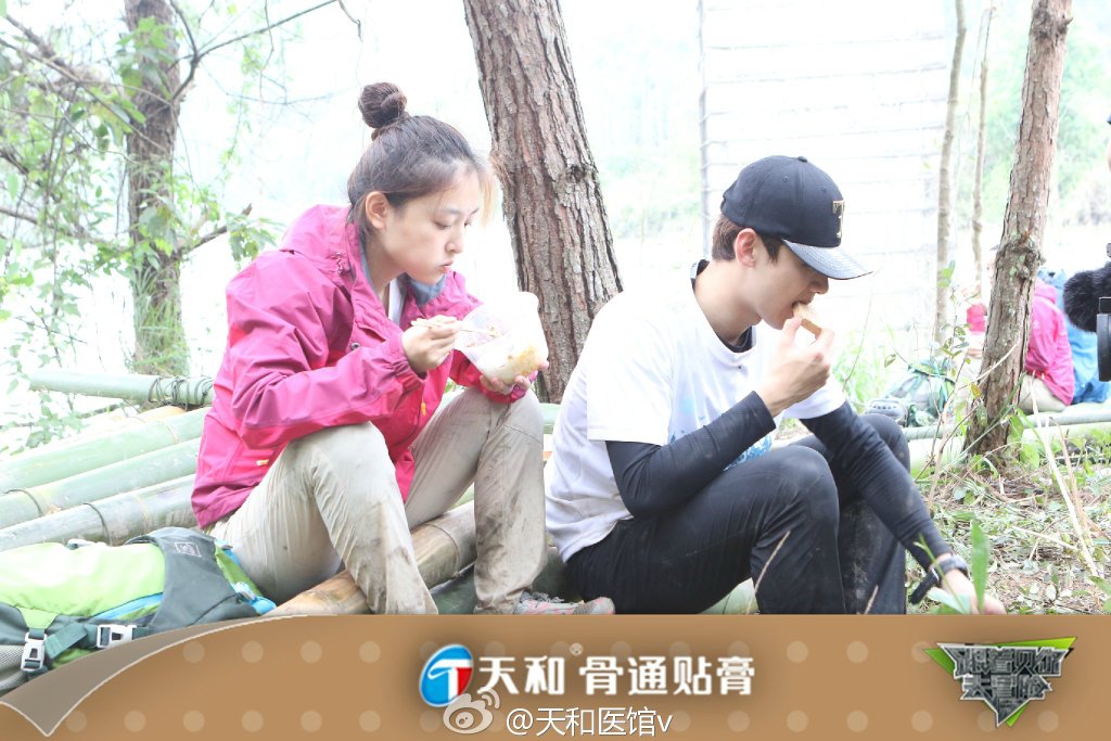 跟着贝尔去冒险