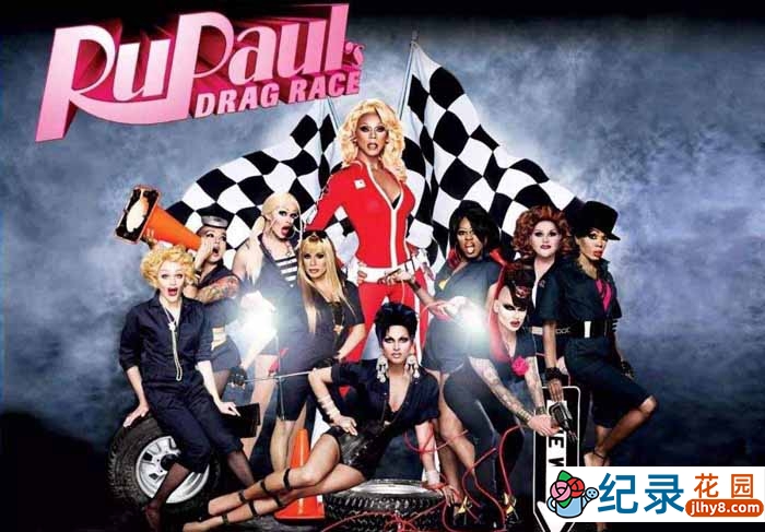 男扮女装真人秀《鲁保罗变装皇后秀 RuPaul’s Drag Race》第11-13季原版无字 1080高清纪录片解说素材百度云盘下载