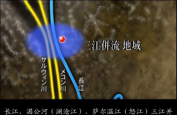 长江天地大纪行