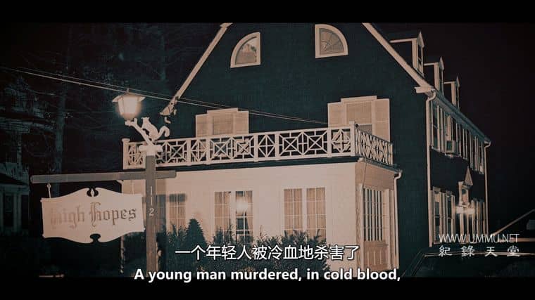 阿米蒂维尔：起源故事 Amityville: An Origin Story