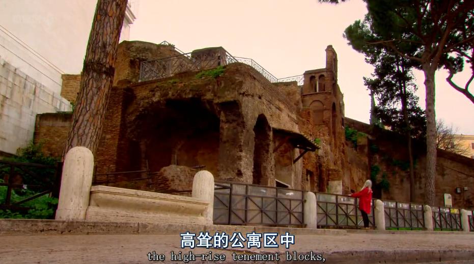 相约古罗马 Meet the Romans with Mary Beard
