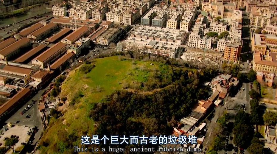 相约古罗马 Meet the Romans with Mary Beard