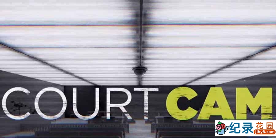 庭审纪实纪录片《法庭镜头实录 court cam》第4季全41集中字 纪录片解说素材百度云盘下载 720P/MP4/18.8G