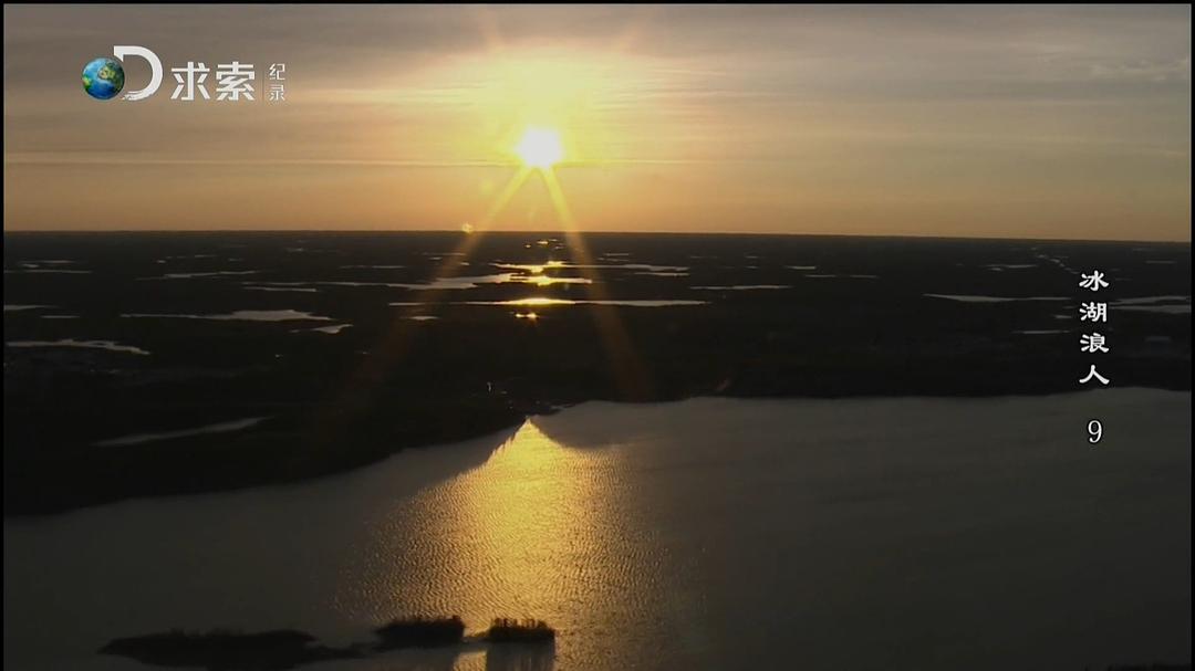 冰湖浪人 第一季 Ice Lake Rebels Season 1