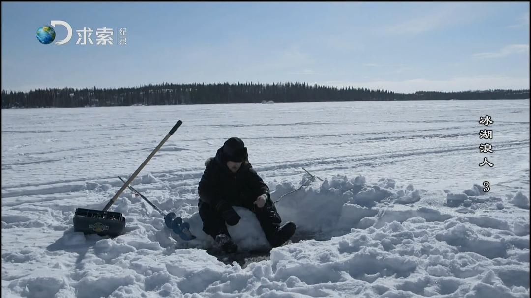 冰湖浪人 第一季 Ice Lake Rebels Season 1
