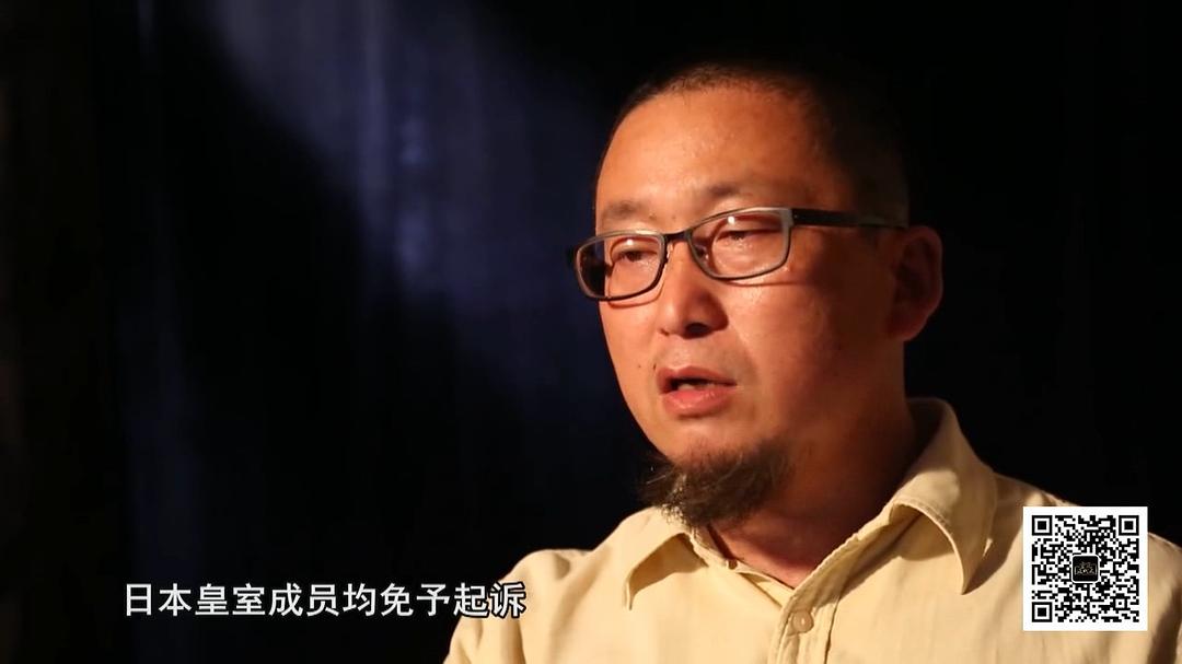 中日百年战争全纪实