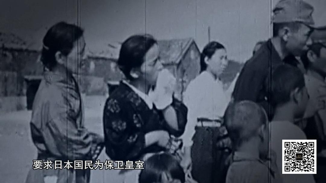 中日百年战争全纪实