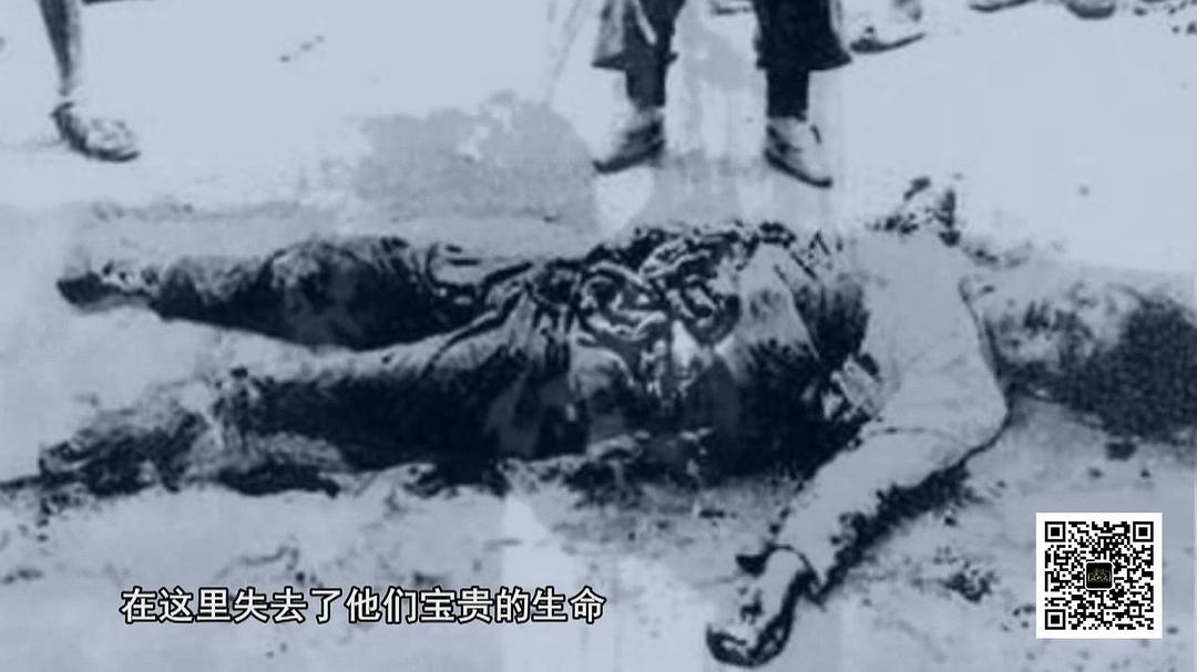 中日百年战争全纪实