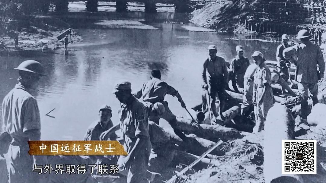 中日百年战争全纪实