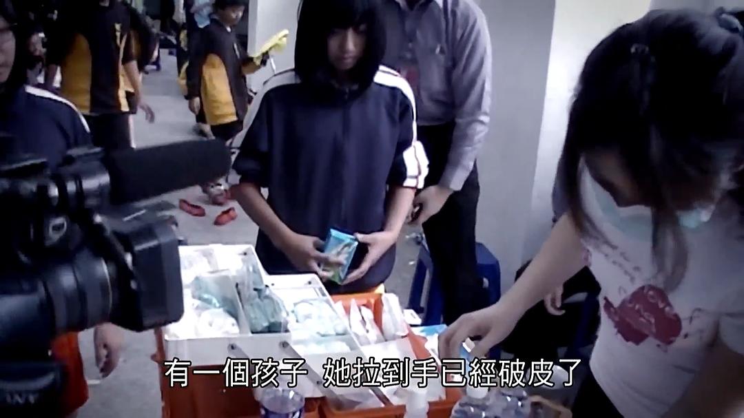 拔一条河 拔一條河