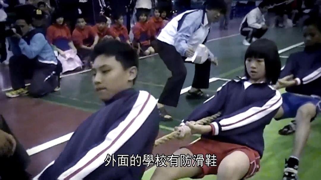 拔一条河 拔一條河