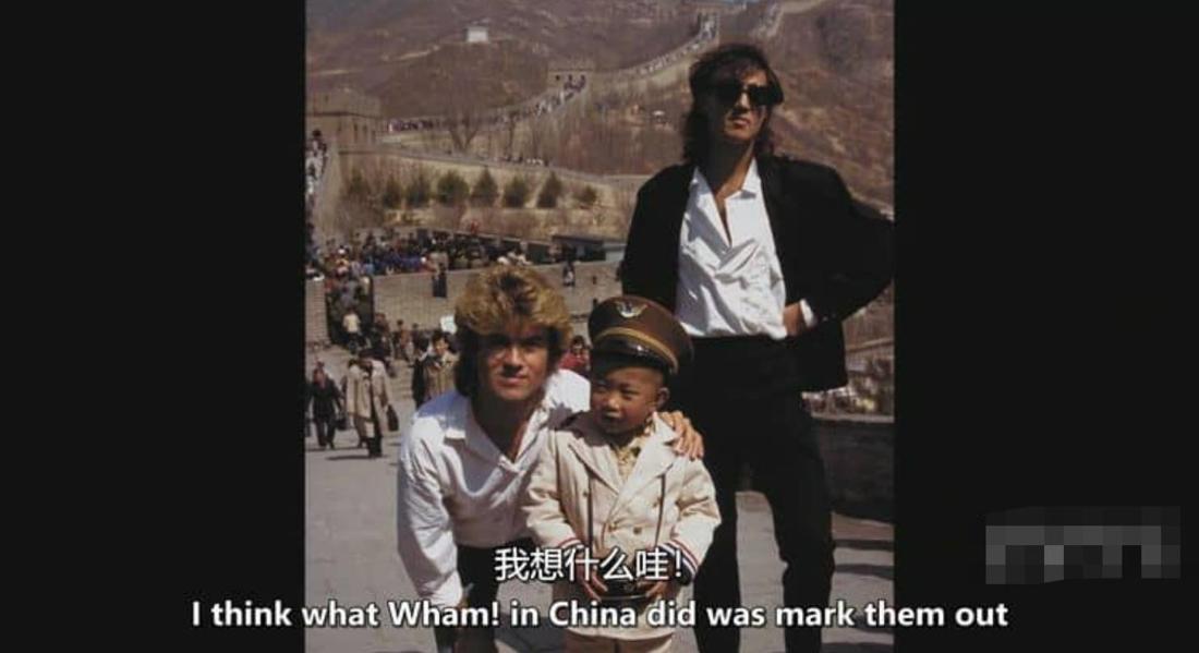 查德维克·博斯曼：一位艺术家的肖像 Chadwick Boseman: Portrait of an Artist