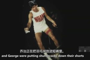 查德维克·博斯曼：一位艺术家的肖像 Chadwick Boseman: Portrait of an Artist