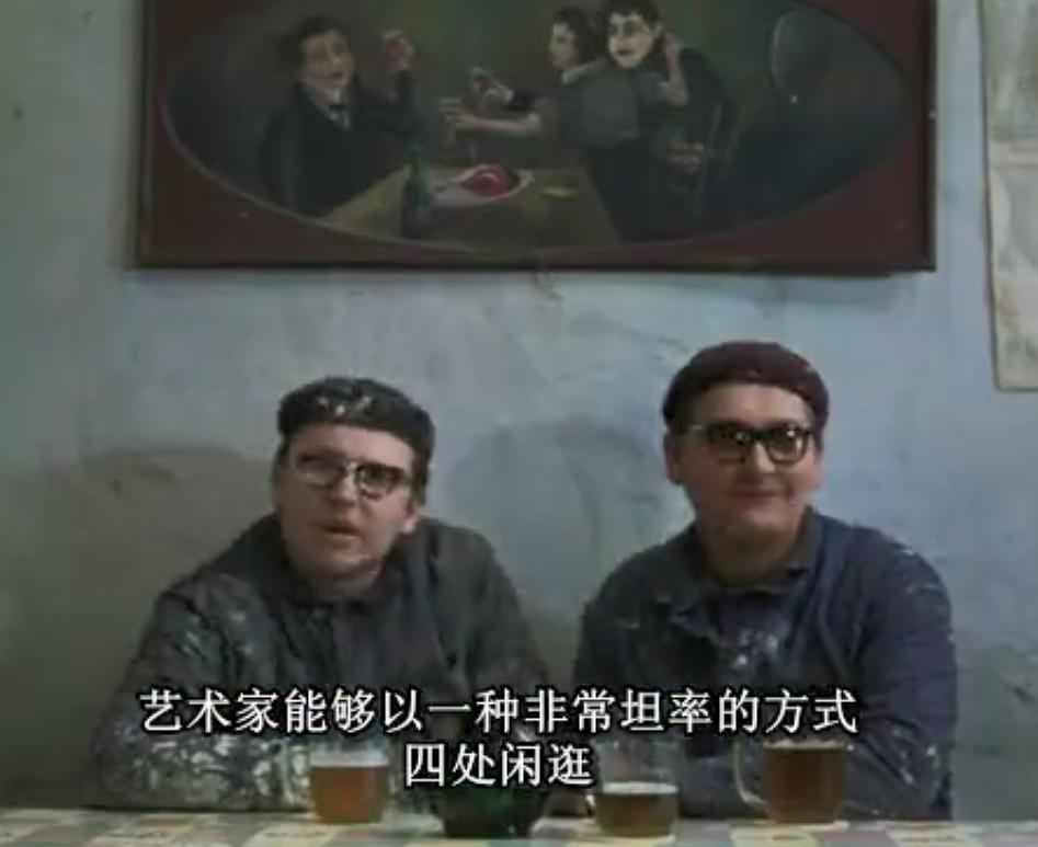 捷克斯洛伐克60年代新浪潮电影二十五面体 25 ze šedesátých, aneb československá nová vlna