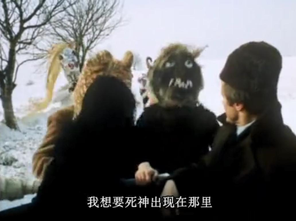 捷克斯洛伐克60年代新浪潮电影二十五面体 25 ze šedesátých, aneb československá nová vlna