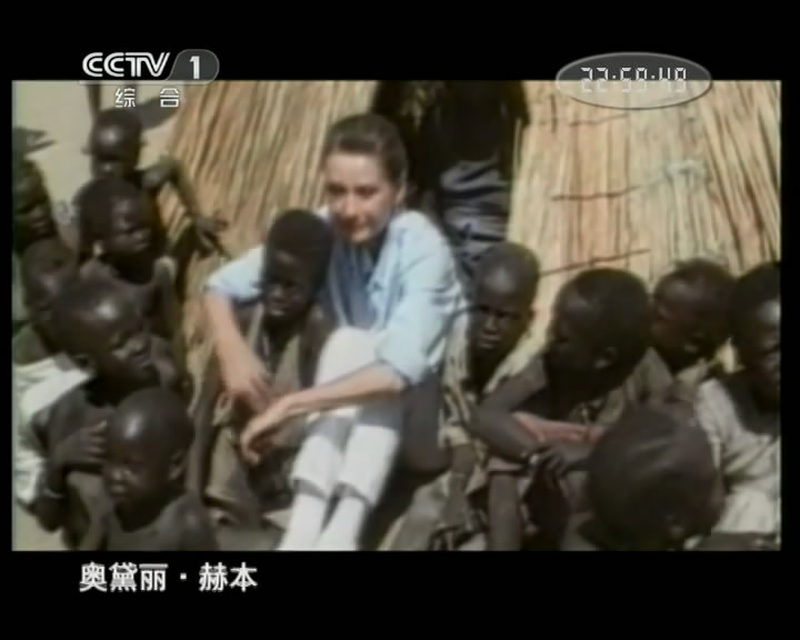 绝代淑女：奥黛丽·赫本 Audrey Hepburn: The Fairest Lady