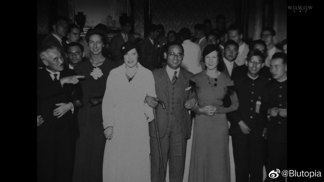 东京审判 東京裁判