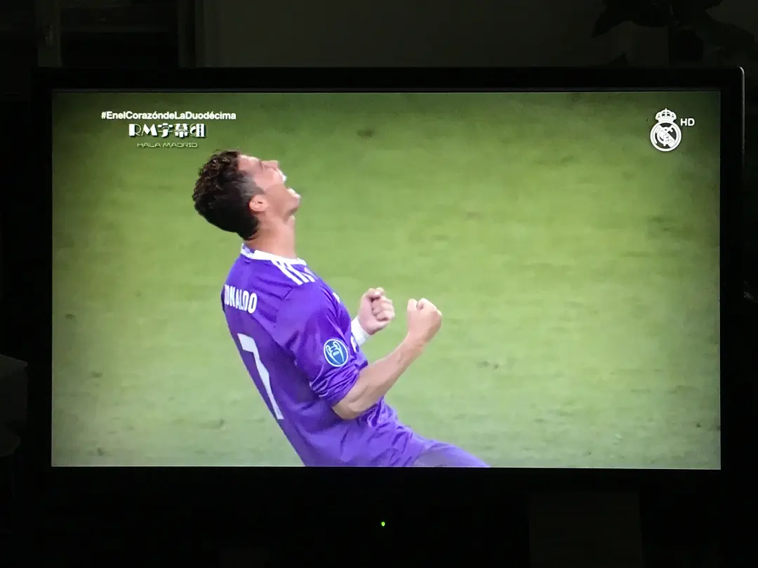 十二冠之心 En el corazón de la Duodécima