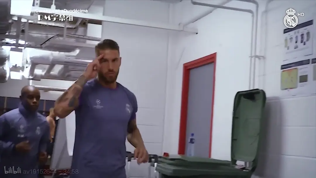 十二冠之心 En el corazón de la Duodécima