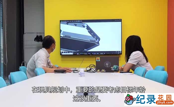 低欲望社会日本真实生活系列纪录片《玩具厂员工日常的一天》全1集中字 1080P自媒体解说素材百度云盘下载