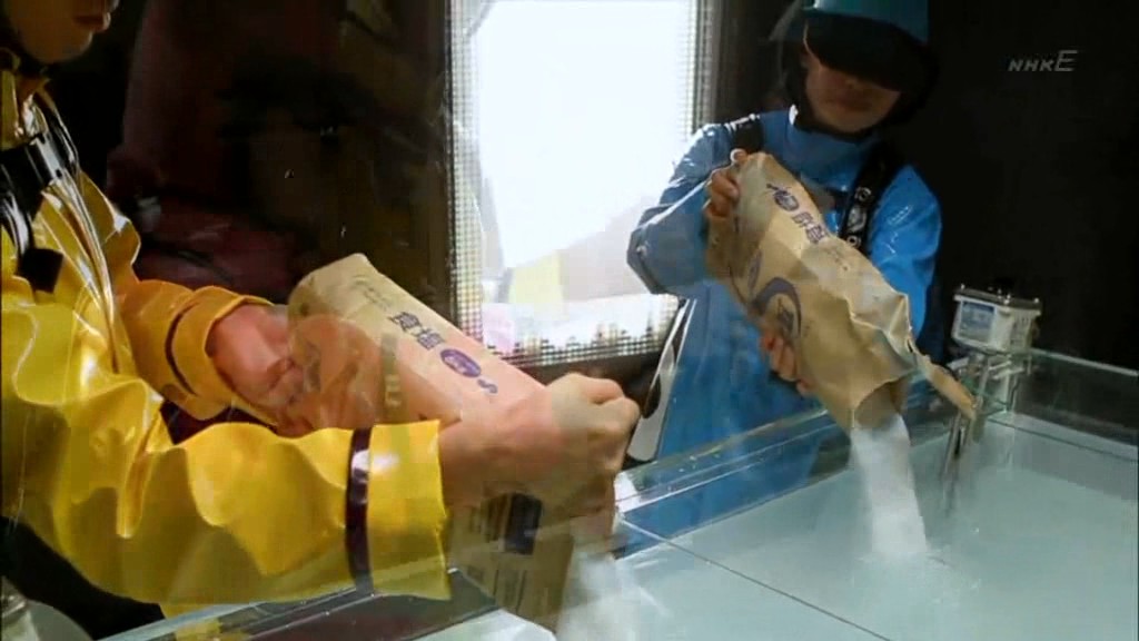 大科学实验 大科学実験