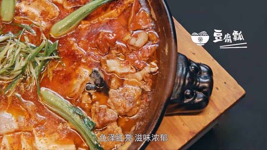 陕西美食纪录片《千年陕菜》第2季全8集中字 纪录片资源百度云盘下载 1080P/MP4/2.74G