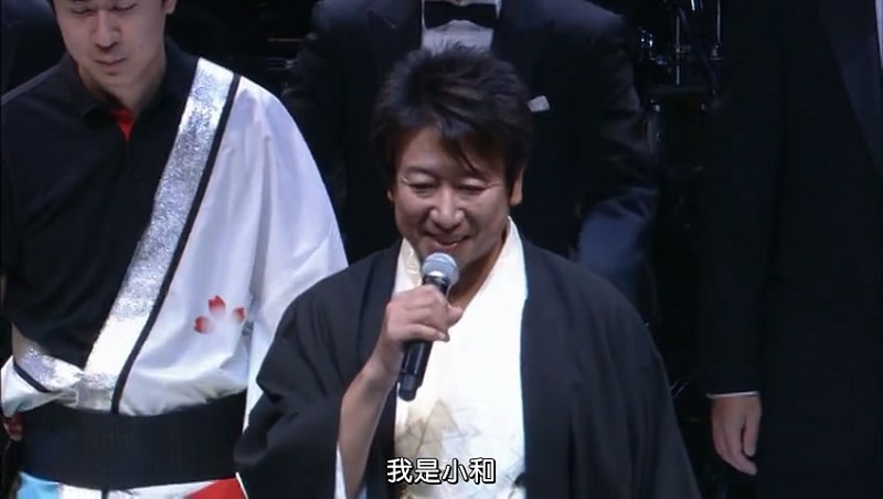 银魂剧场版 银幕前夜祭2013 劇場版銀魂 銀幕前夜祭り2013