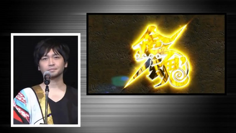 银魂剧场版 银幕前夜祭2013 劇場版銀魂 銀幕前夜祭り2013