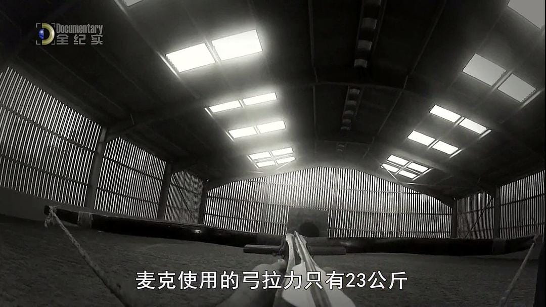 兵马俑的新秘密 New Secrets of the Terracotta Warriors