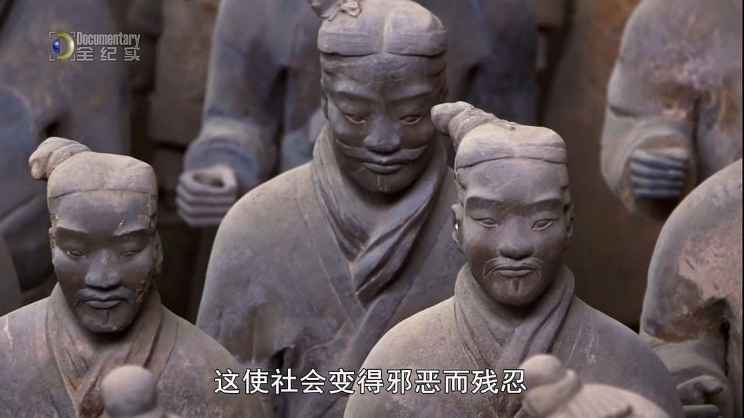 兵马俑的新秘密 New Secrets of the Terracotta Warriors