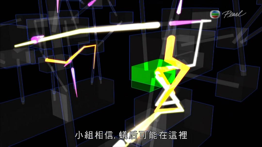 蚂蚁星球 Planet Ant: Life Inside the Colony