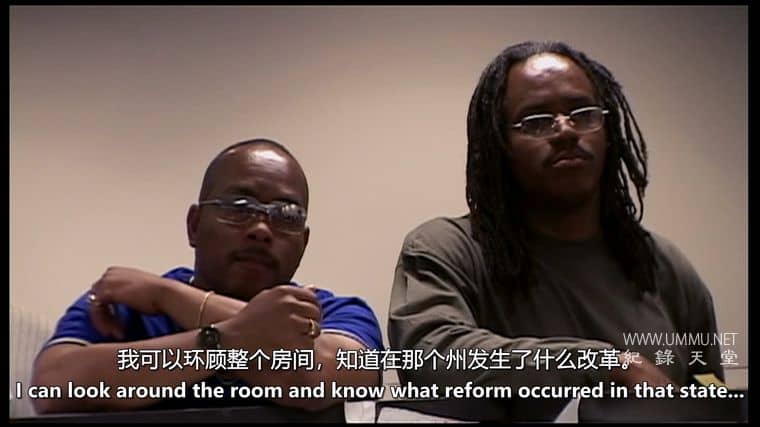 无罪之后 After Innocence