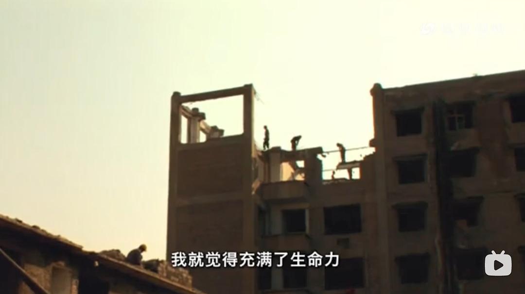 汾阳小子贾樟柯 Jia Zhangke, Um Homem de Fenyang