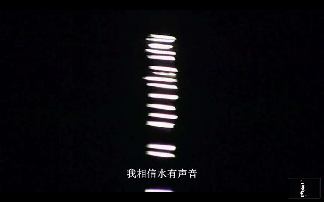 珍珠纽扣 El botón de nácar