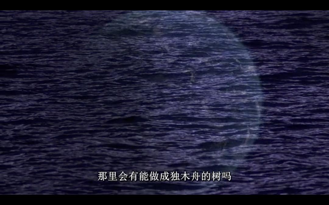 珍珠纽扣 El botón de nácar