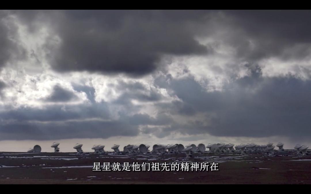 珍珠纽扣 El botón de nácar