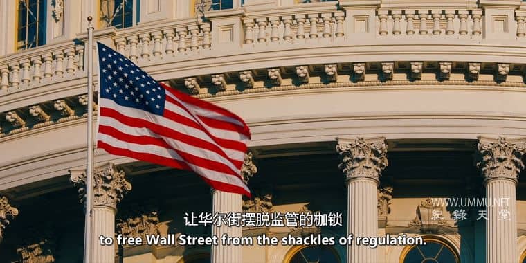 与猿类一起强大 Apes Together Strong