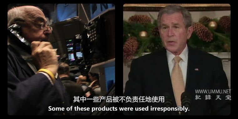 与猿类一起强大 Apes Together Strong