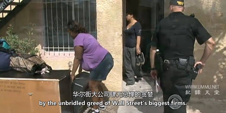 与猿类一起强大 Apes Together Strong