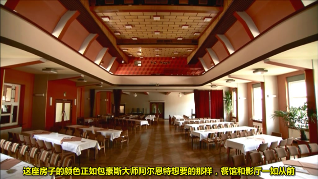 包豪斯尚在 Bauhaus lebt!