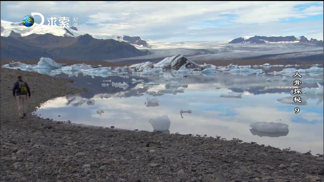 人骨探秘 第一季 Bone Detectives Season 1