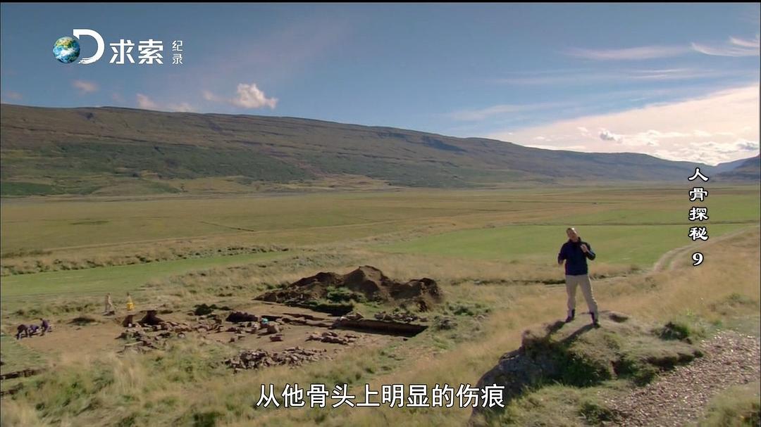 人骨探秘 第一季 Bone Detectives Season 1