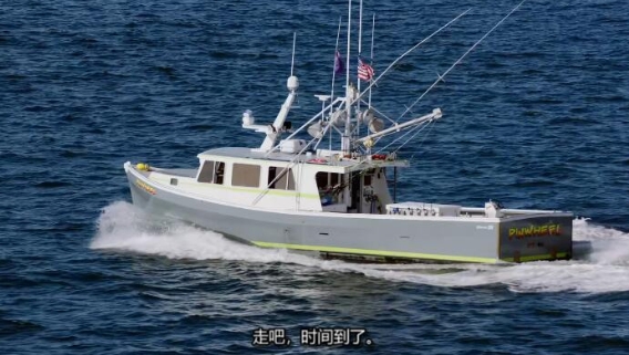 狡猾黑鲔殊死战/捕鱼生死斗 Wicked Tuna