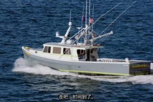 狡猾黑鲔殊死战/捕鱼生死斗 Wicked Tuna