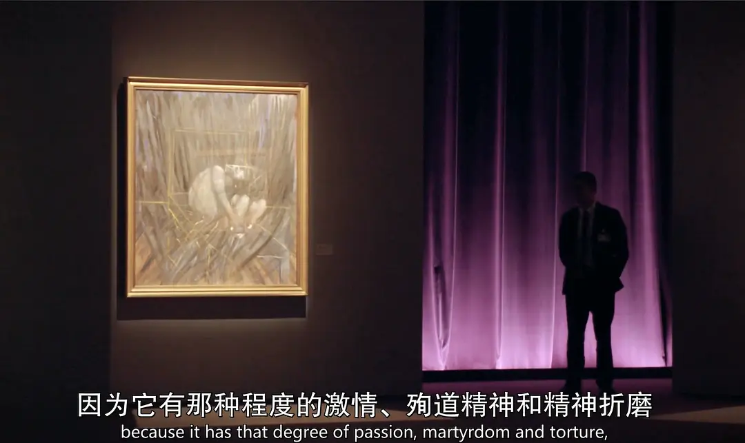 弗朗西斯·培根：暴力画笔 Francis Bacon: A Brush with Violence