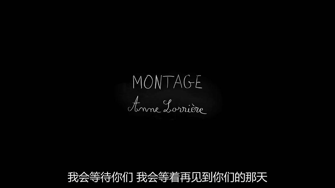 我的小学老师 Mon Maître d'École