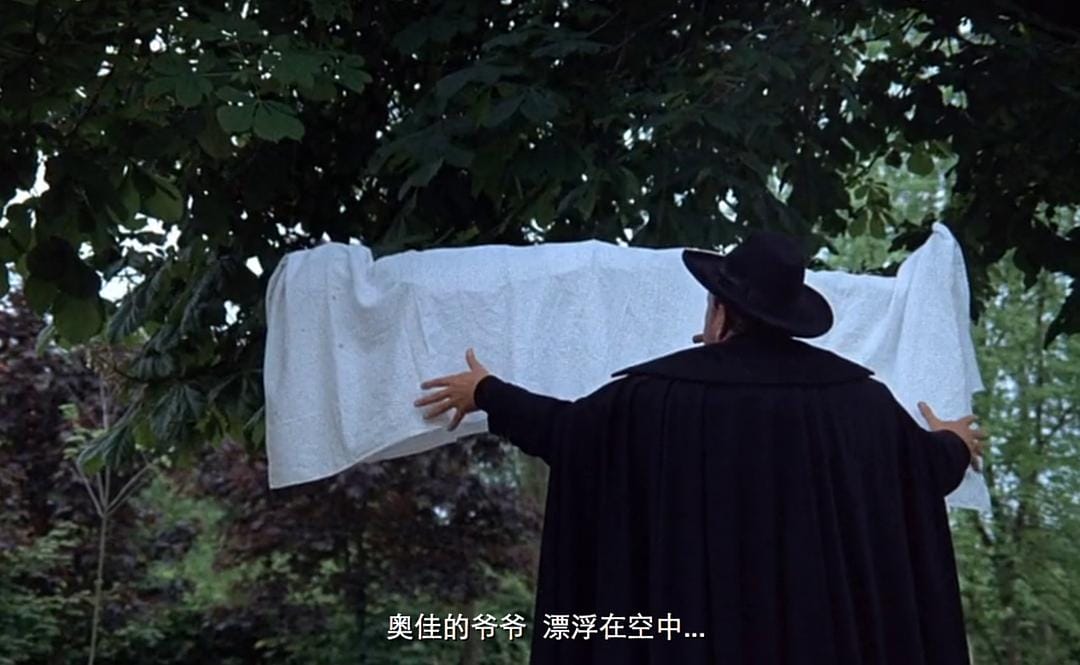 赝品 Vérités et mensonges